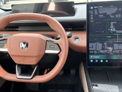 Plus 1.5T GDI Flagship Version - фото 7