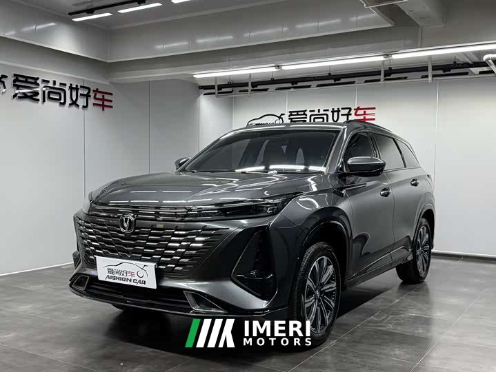 Changan CS75PLUS 1.5T Premium Version - автомобиль из Китая