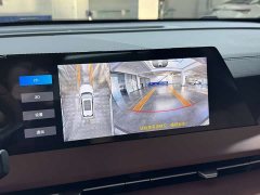 Changan CS75PLUS 1.5T Premium Version - фото 14