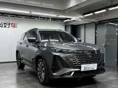 Changan CS75PLUS 1.5T Premium Version - фото 3