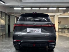 Changan CS75PLUS 1.5T Premium Version - фото 6