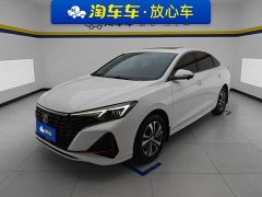 Changan PLUS NE 1.4T GDI DCT Edition - фото 1