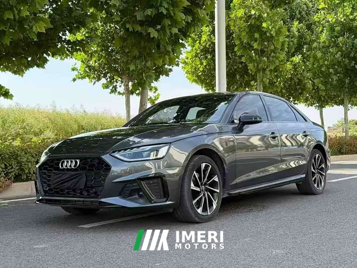 Audi A4L 40 TFSI Luxury Version