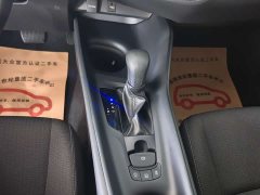 BMW Yize IZOA 2.0L Yixiang Edition - фото 15