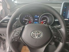 BMW Yize IZOA 2.0L Yixiang Edition - фото 5