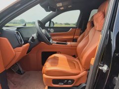 AITO M9 EREV Ultra Edition 42kWh 6 Edition - фото 11