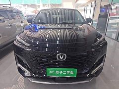 Changan UNI-K 2.0T Premium Version - фото 3