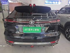 Changan UNI-K 2.0T Premium Version - фото 6