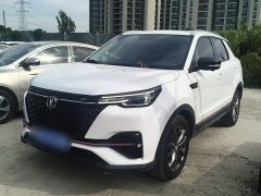 Changan CS55PLUS Edition 1.5T DCTPremium Version - фото 1