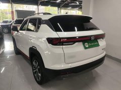 Changan CS35PLUS Edition 1.4T DCTLuxury Version - фото 5