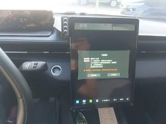 Changan NE 1.5T GDI DCTDeluxe Version - фото 13