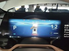 Changan CS55PLUS 1.5T Premium Version - фото 12