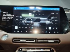 Changan CS55PLUS 1.5T Premium Version - фото 13