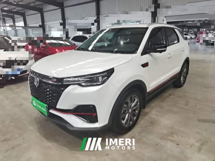 Changan CS55PLUS Edition 1.5T DCTPremium Version