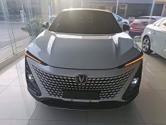 Changan UNI-T 2.0T Premium Version - фото 3