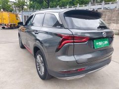 Changan CS75PLUS 1.5T Luxury Version - фото 5