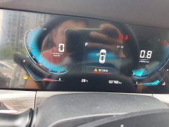 Changan CS55PLUS Edition 1.5T DCTLuxury Version - фото 12