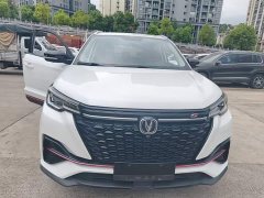 Changan CS55PLUS Edition 1.5T DCTLuxury Version - фото 3