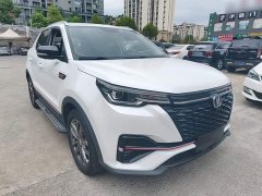 Changan CS55PLUS Edition 1.5T DCTLuxury Version - фото 4
