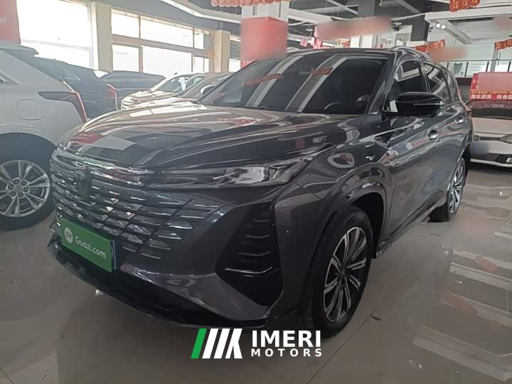 Changan CS75PLUS Edition 1.5T Version