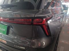 Changan CS75PLUS Edition 1.5T Version - фото 8