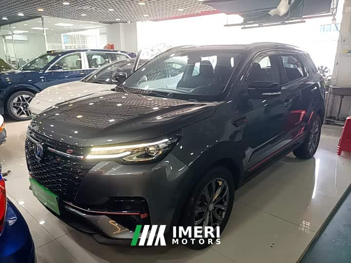 Changan CS55PLUS Edition 1.5T DCTLuxury Version - автомобиль из Китая