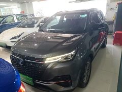 Changan CS55PLUS Edition 1.5T DCTLuxury Version - фото 3