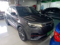 Changan CS55PLUS Edition 1.5T DCTLuxury Version - фото 4