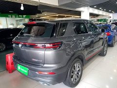 Changan CS55PLUS Edition 1.5T DCTLuxury Version - фото 7