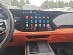Changan CS75PLUS 1.5T Deluxe Version - фото 13