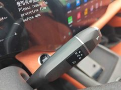 Changan CS75PLUS 1.5T Deluxe Version - фото 14