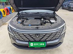 Changan CS75PLUS 1.5T Deluxe Version - фото 20