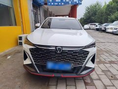 Changan X5 PLUS 1.5T PRO - фото 3