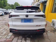 Changan X5 PLUS 1.5T PRO - фото 6