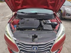 Changan DT 1.6L Smart Version VI - фото 20