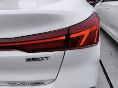 Changan Edition PLUS NE 1.4T GDI DCTPremium Edition - фото 8