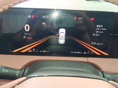 Changan CS75PLUS 1.5T Premium Version - фото 12