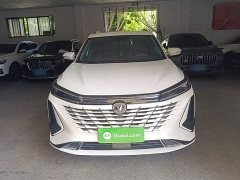 Changan CS75PLUS 1.5T Premium Version - фото 3