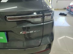 Changan CS55PLUS 1.5T DCT Version - фото 8