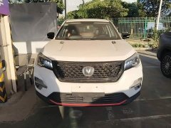 Changan CS75 Edition 280T DCTLuxury Version - фото 3
