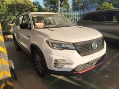 Changan CS75 Edition 280T DCTLuxury Version - фото 4