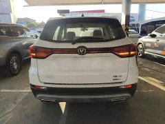 Changan CS75 Edition 280T DCTLuxury Version - фото 6
