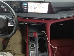 Changan CS75PLUS 1.5T Premium Version - фото 14