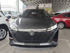 Changan CS75PLUS 1.5T Premium Version - фото 3