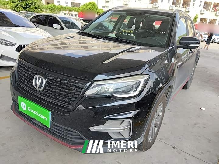 Changan CS75 Edition 280T DCTLuxury Version - автомобиль из Китая