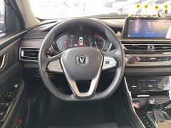 Changan CS75 Edition 280T DCTLuxury Version - фото 11