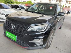 Changan CS75 Edition 280T DCTLuxury Version - фото 2