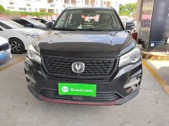 Changan CS75 Edition 280T DCTLuxury Version - фото 3