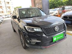Changan CS75 Edition 280T DCTLuxury Version - фото 4
