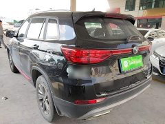 Changan CS75 Edition 280T DCTLuxury Version - фото 5
